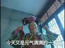 siaran langsung ac milan vs spezia Daging dan darah yang diledakkan oleh iblis beruang hitam tidak menyebar ke Zhang Yifeng dan yang lainnya